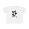 Karate Panda Toddler T-Shirt